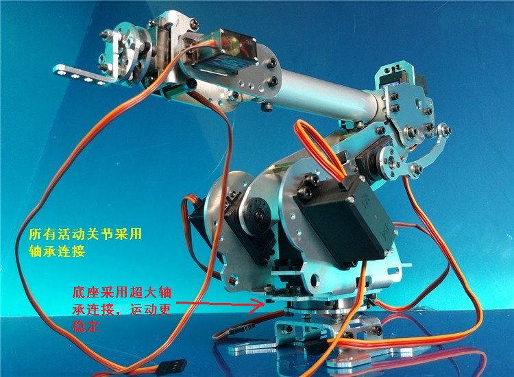 AbbIndustrialRobot798MechanicalArm100AluminumAlloyManipulator6-AxisRobotarmRackwith7Servos-32637470023